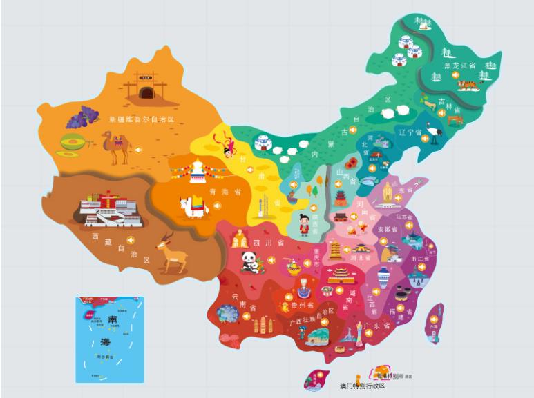 辛集名酒回收.jpg